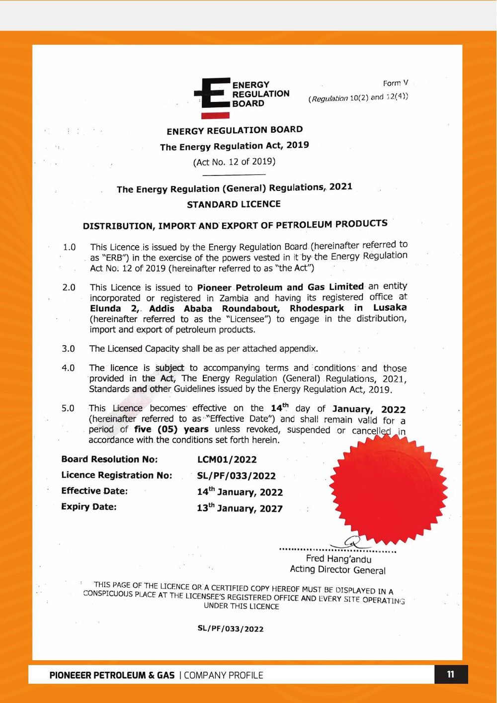 ERB Standard Licence